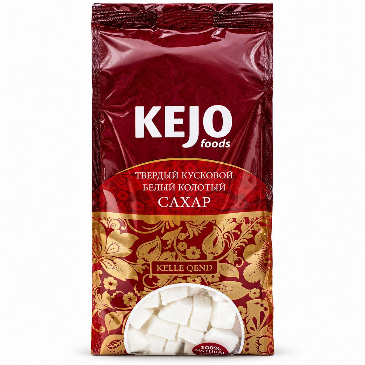 KEJO Сахар вареный колотый твердый 2 кг