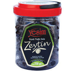YESIM Вяленые маслины, классические, сочные 700 гр, калибровка XS/2XS (321-380 шт/кг)