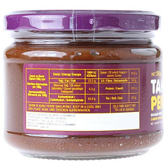 KOSKA Кунжутная паста и пекмез из плодов рожкового дерева 350 гр (TAHIN & KECI BOYNUZU PEKMEZI 1/12)