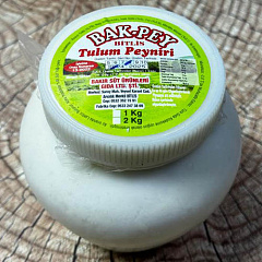 BAKPEY Сыр "Тулум" в вёдрах 900 гр брутто, город Битлис (TULUM PEYNIRI BIDONDA)
