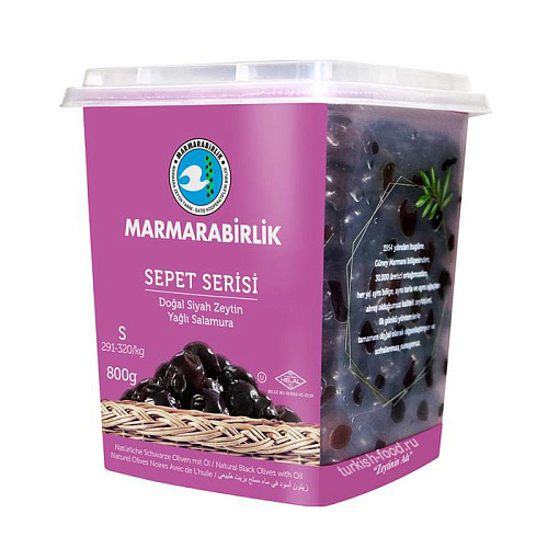 MARMARABIRLIK Серия SEPET, калибровка S, 800 гр, вяленые маслины