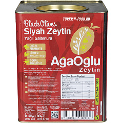 AGAOGLU Вяленые маслины 10 кг, калибровка XL/L (231-260 шт/кг), жестяная банка