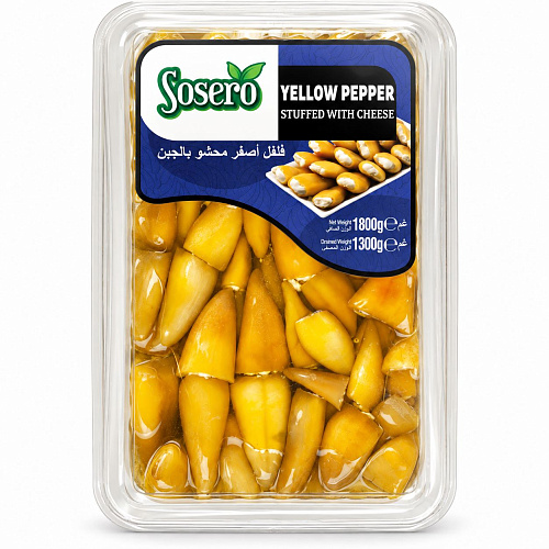 SOSERO Жёлтый перец фаршированный сыром, вакуумная тарелка 1800 г