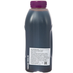 Пекмез виноградный 700 гр KOSKA